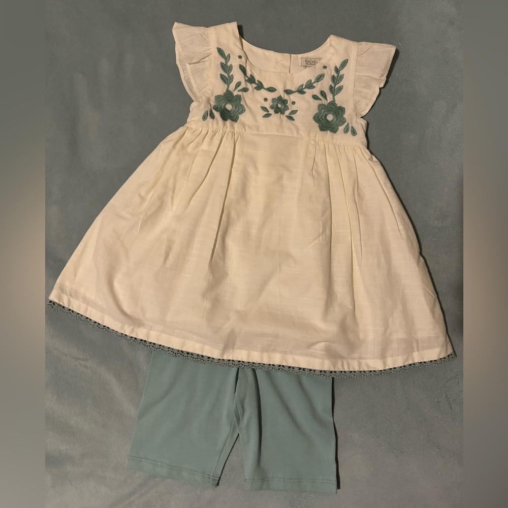 Rachel Zoe short set